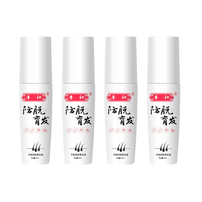 Advanced Follicle Nourishing Serum: Scalp Fortification Kit